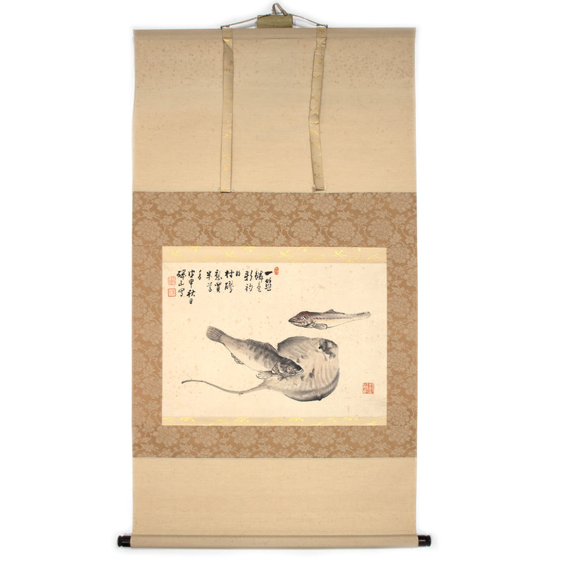 Antique Japanese Fish Scroll