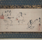 Antique Japanese Tanuki Party Scroll