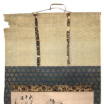 Antique Japanese Tanuki Party Scroll