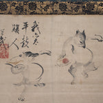 Antique Japanese Tanuki Party Scroll