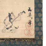 Antique Japanese Tanuki Party Scroll