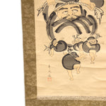 Antique Japanese Daruma Scroll