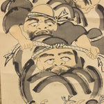 Antique Japanese Daruma Scroll