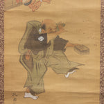 Setsubun Onigainozu - Hanging Scroll Painting of Setsubun Cermeony