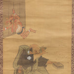 Setsubun Onigainozu - Hanging Scroll Painting of Setsubun Cermeony