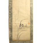 Antique Japanese Skull Scroll