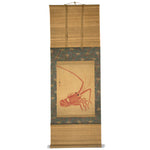 Antique Lobster Scroll Painting