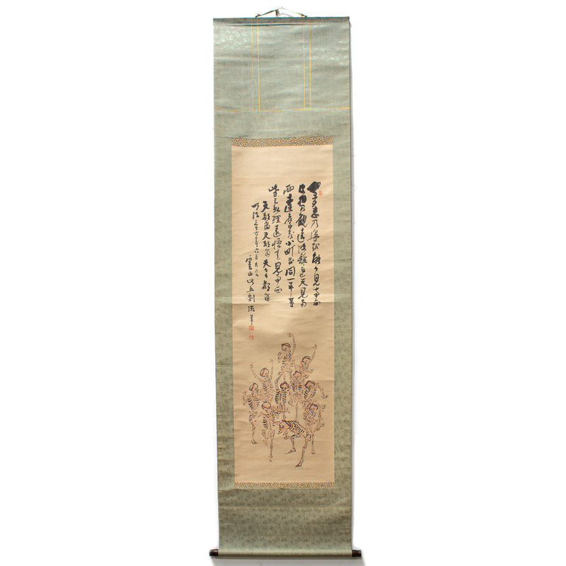 Antique Japanese Skeleton Dance Party Scroll