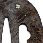 Chidori Katana Tsuba Sword Guard