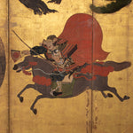 Genpei War Scene  Antique Japanese  Screen
