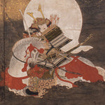 Genpei War Scene  Antique Japanese  Screen