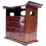 Sakata Dressing Chest | Small 5 Drawer Chest