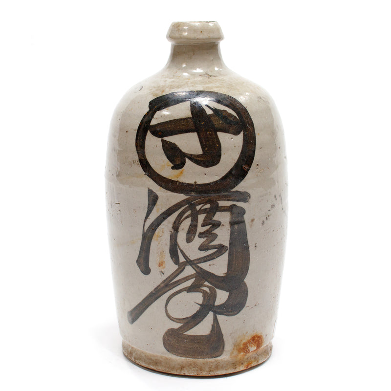 Tokkuri Sake Bottle -  Sakaya Liquor Store Sake Bottles (Sold Individually)