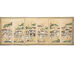 Shoping Street Screen of Various Shokunin Craftsmen
