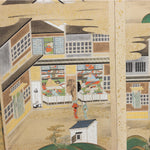 Shoping Street Screen of Various Shokunin Craftsmen