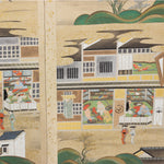 Shoping Street Screen of Various Shokunin Craftsmen