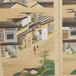 Shoping Street Screen of Various Shokunin Craftsmen