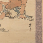 Thunder God on a Smoke Break Scroll