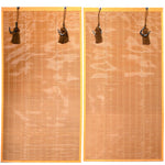 Sudare with Brocade Border| Split Bamboo Blind | Set of 4