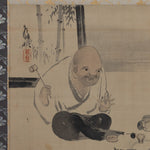 Bunbuku Chagama Fairytale Scroll