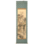 Shoki and Demon in the Mountain Scroll