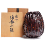 Japanese Bamboo Ikebana Flower Wall Basket