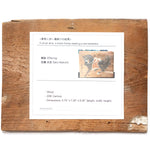 Ema  - Votive Painting of a Gift Horse