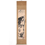 Sumi-e Koi Nobori  - Antique Japanese Scroll