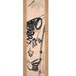 Sumi-e Koi Nobori  - Antique Japanese Scroll
