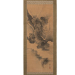 Rising Dragon Sumi-e Scroll