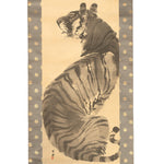 Sumi-e Tiger Scroll