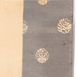 Sumi-e Tiger Scroll