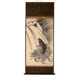 Sumi-e Koi And Waterfall Scroll