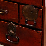 Small Merchant's Tansu Chest