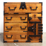 Kiri Ko Dansu | Small Japanese Antique Tansu Personal Chest