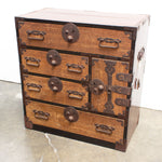 Kiri Ko Dansu | Small Japanese Antique Tansu Personal Chest