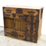 Ko Cho Dansu Sakata | Small Japanese Antique Tansu Personal Chest