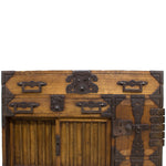 Ko Cho Dansu Sakata | Small Japanese Antique Tansu Personal Chest