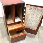 Fan Gyosho Bako | Travelling Merchant's Tansu Chest