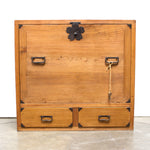 Antique Hon Bako | Japanese Book Box