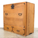 Antique Hon Bako | Japanese Book Box