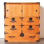 Gifu Merchants Ledger Tansu Chest