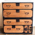 Yamagata Isho Dansu | Antique Tansu Clothing Chest