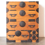 Yamagata Kiri Isho Dansu | Antique Tansu Clothing Chest