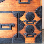 Yamagata Kiri Isho Dansu | Antique Tansu Clothing Chest