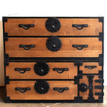 Yamagata Kiri Isho Dansu | Antique Tansu Clothing Chest