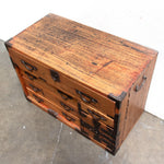 Kiri Ko Dansu | Small Japanese Antique Tansu Personal Chest