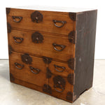 Kiri Ko Dansu with Fan Lockplates | Small Japanese Antique Tansu Personal Chest