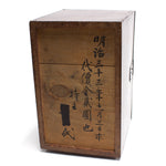 KeyakiBurl Suzuri Bako | Japanese Writing Box