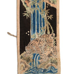 Tiger and Waterfall Umagake - Horse Banner - Japanese Indigo Tsutsugaki